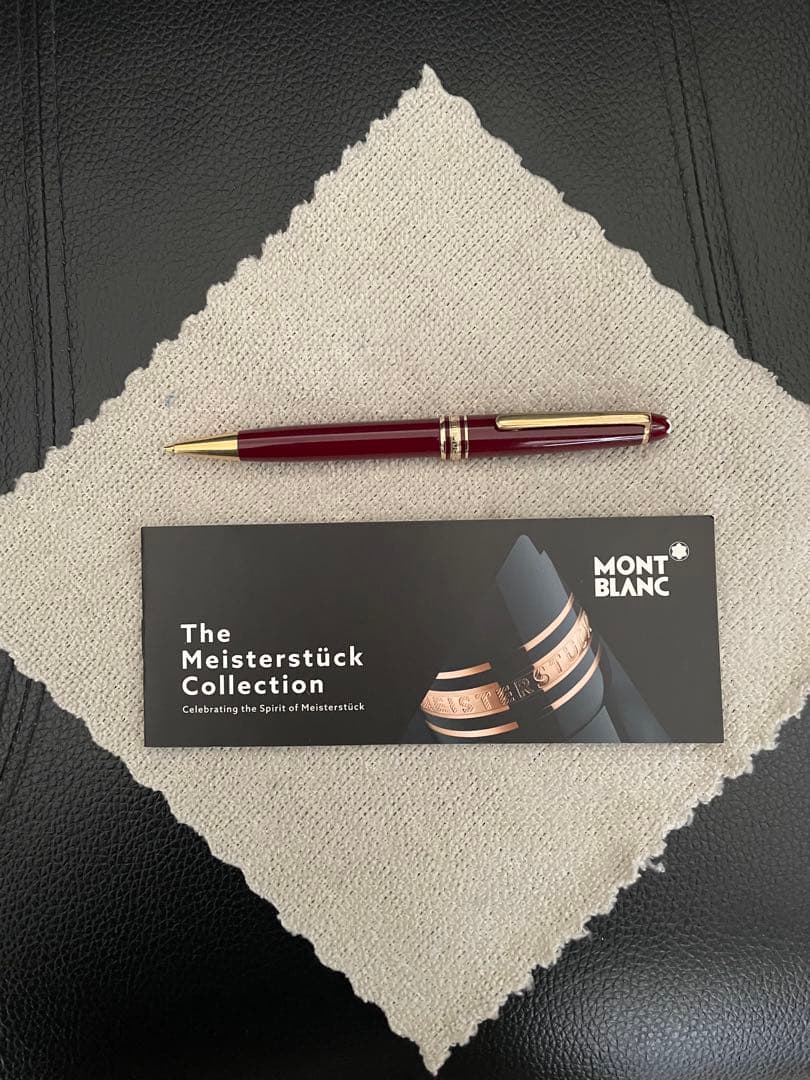 ◾️ボルドー美品◾️モンブラン165ペンシル◾️マイスターシュテュック クラシック◾️ ◾️ボルドー美品◾️モンブラン◾️165ペンシル◾️マイ