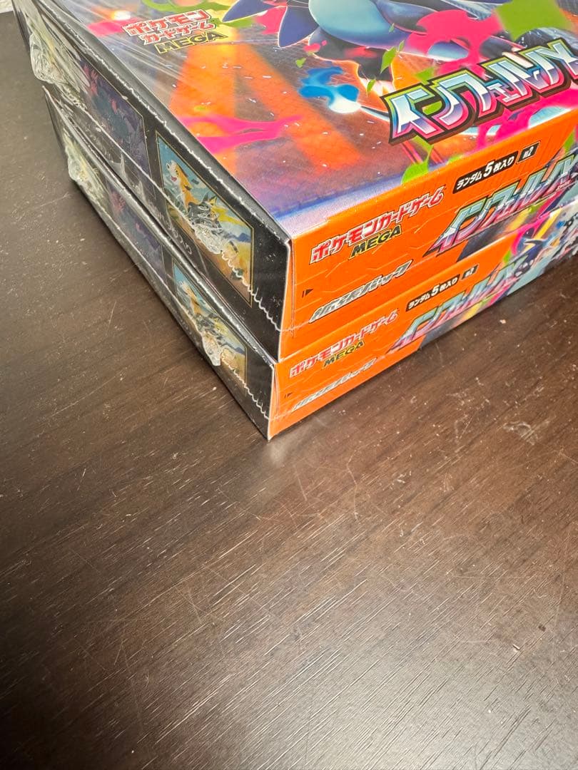 インフェルノXシュリンク付き4box