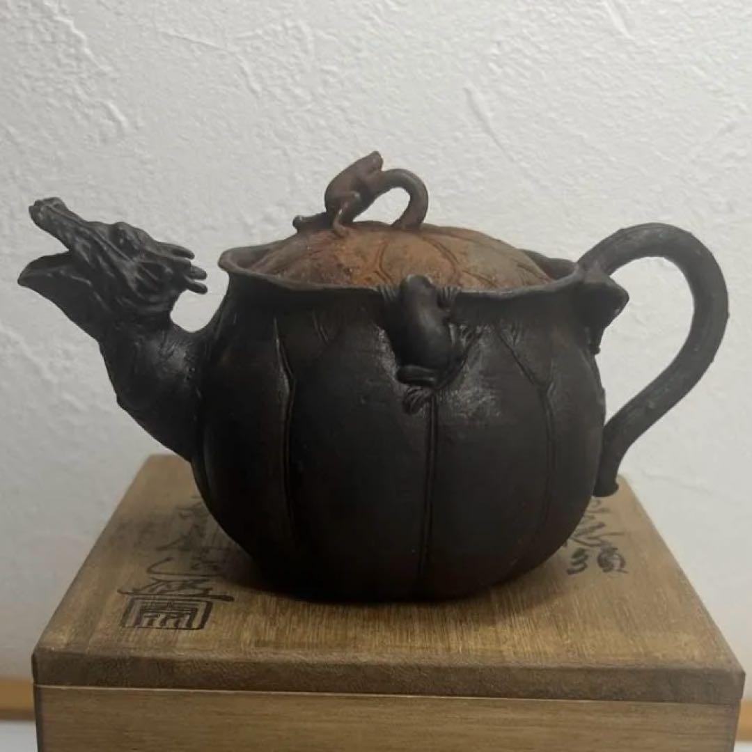 龍文堂造『安之介』　　　　　　　　　　　鉄瓶急須 龍と蛙　時代物　鉄煎茶道具 龍文堂造『安之介』鉄瓶急須 龍と蛙時代物鉄煎茶道具
