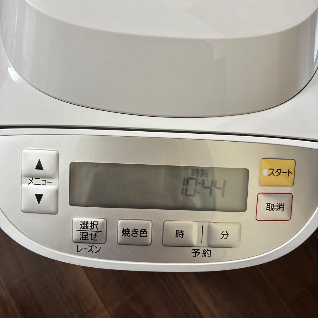 はこやホームベーカリー　SD-BMT2000 1.5-2斤