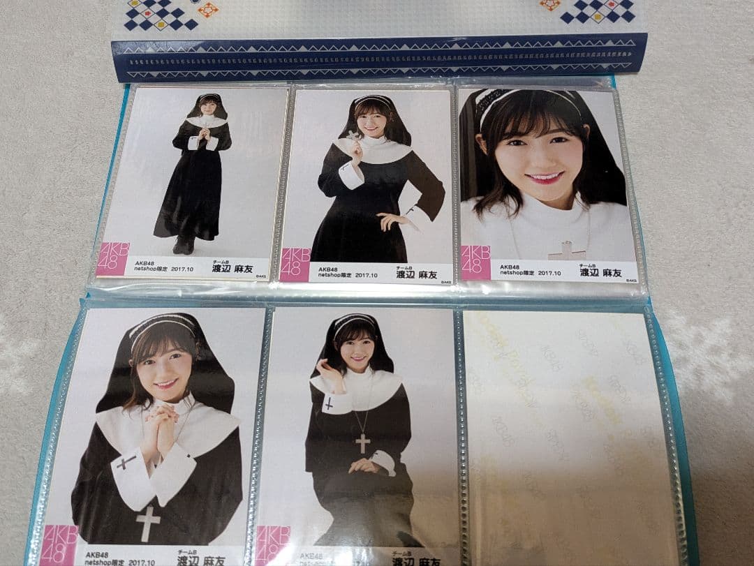 渡辺麻友、ネットショップ限定生写真セット