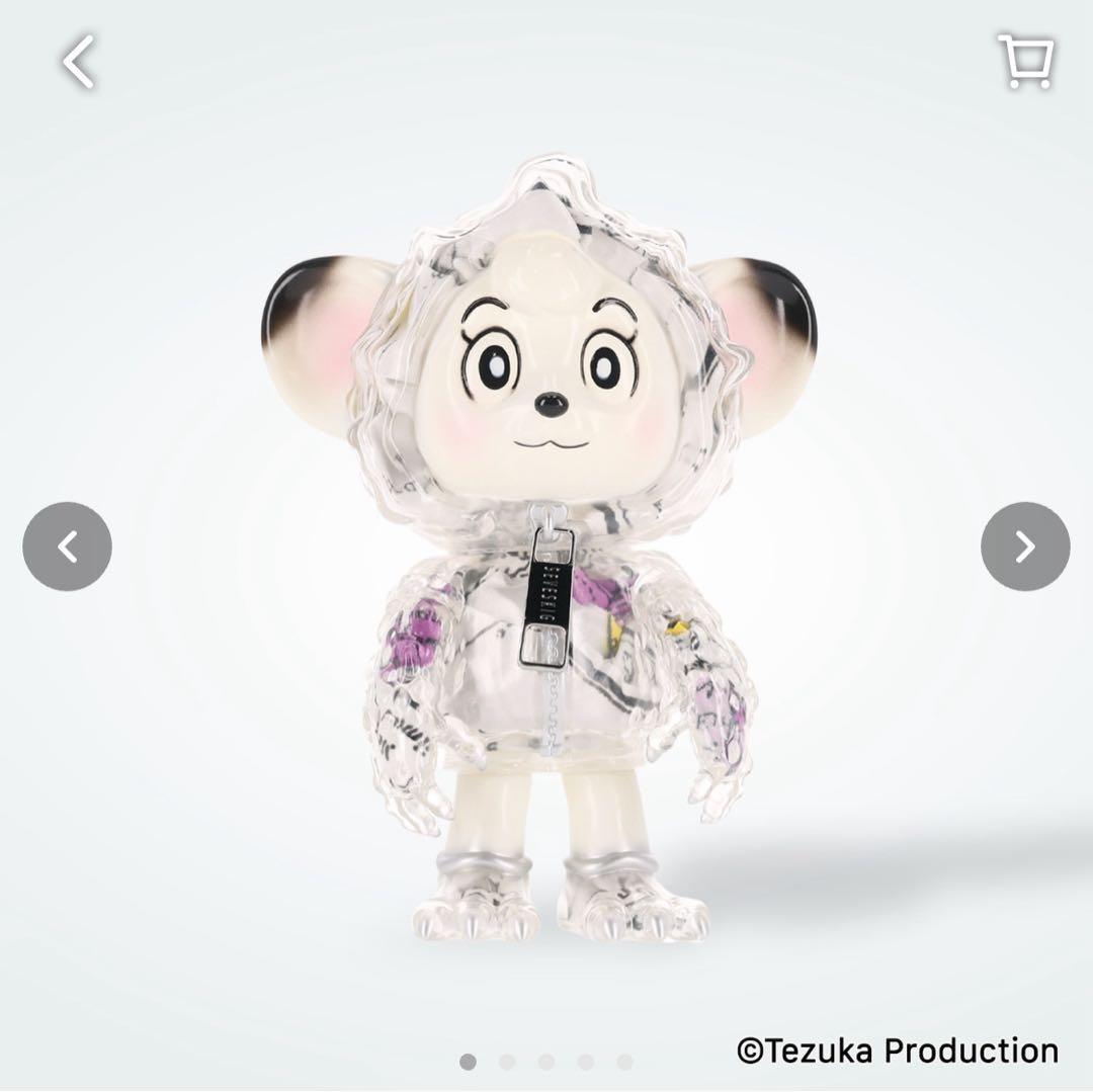 SEVESKIG Leo soft vinyl フィギュア ジャングル大帝」×「SEVESKIG」- BITTER MELON MONSTER LEO SOFT VINYL