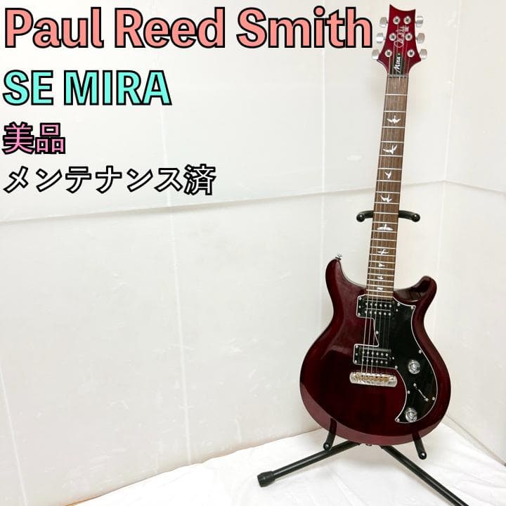美品 PRS ポールリードスミス SE MIRA レッド Paul Reed Smith (PRS) ( ポールリードスミス ) SE MIRA Vintage