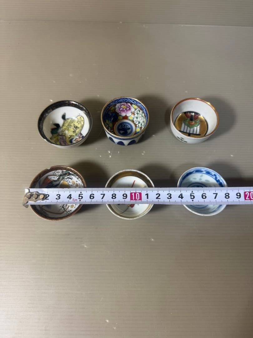 2496 まとめ売り 九谷焼 猪口 6客 時代物