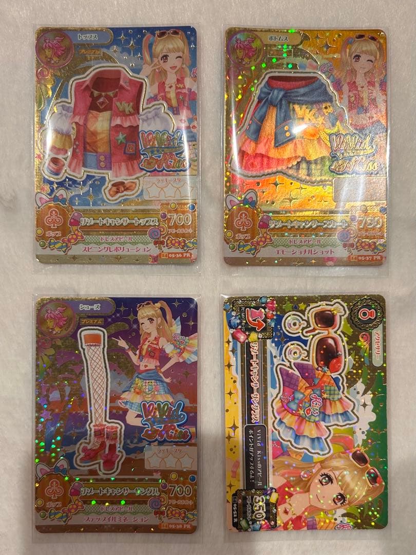アイカツカード　リゾートキャンサーコーデ　夏樹みくる　プレミアムコーデ アイカツ 夏樹みくる リゾートキャンサーコーデ アイカツカード