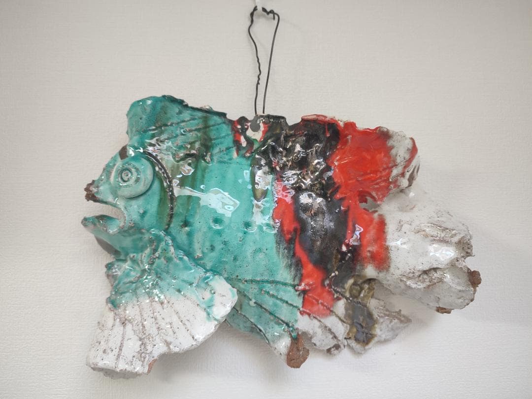 森正　作　馬酔木窯　魚　アート　陶芸家　貴重　レア 森正 作 馬酔木窯 魚 アート 陶芸家 貴重 レア