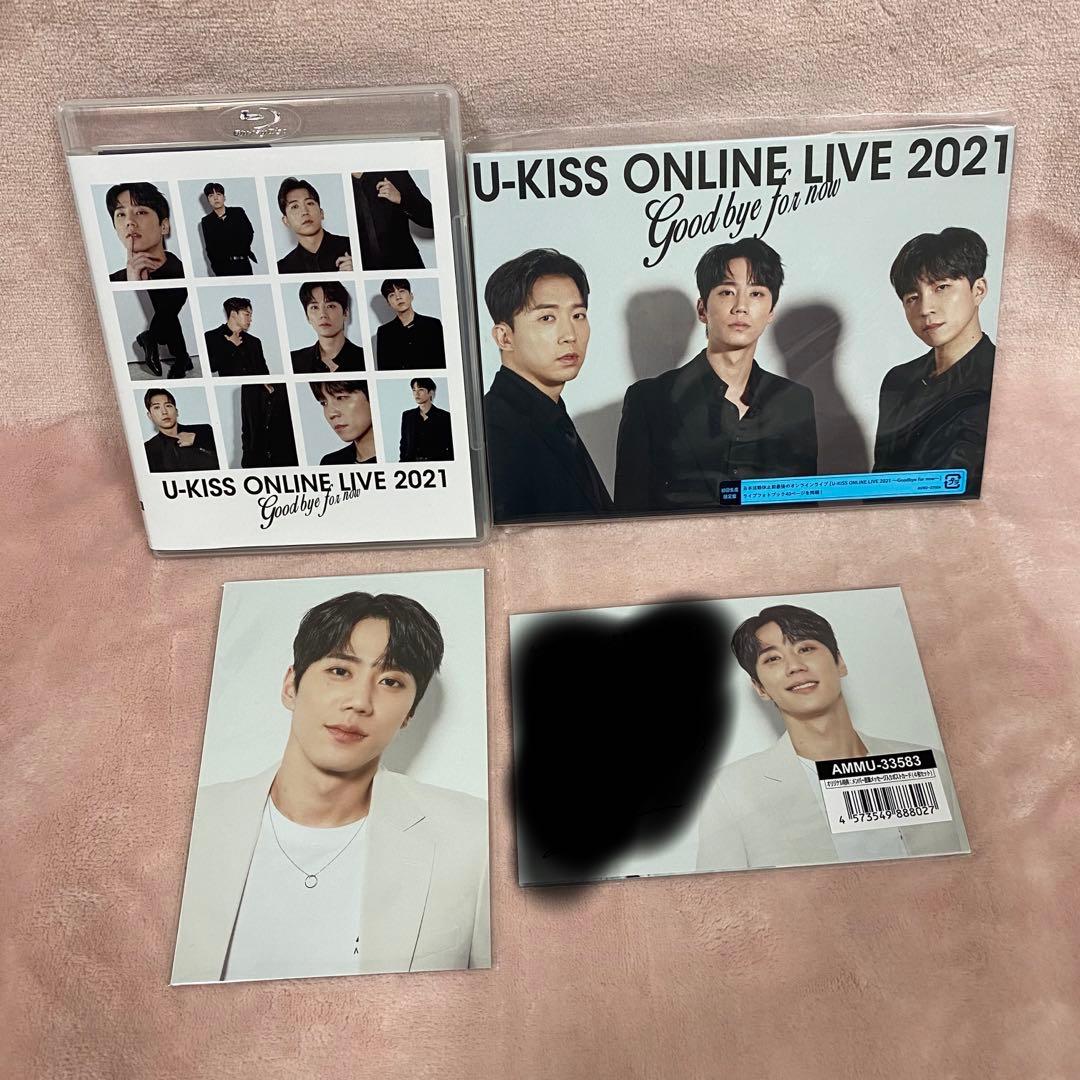 U-KISS ONLINE LIVE 2021 ～DVD & Blu-ray ktown4u.com : U-KISS - Online Live 2021 - Goodbye For Now- (Blu