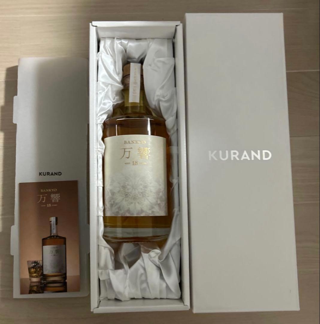 万響 18年 芋焼酎限定販売品 s*a様 万響 18年 芋焼酎限定販売品 万響 -BANKYO- 18年 | クラフト酒