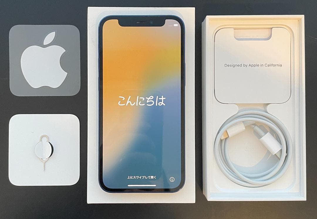 Apple iPhone 12mini 128GB ブルー simフリー Amazon | 【整備済み品】 Apple iPhone 12 mini 128GB ブルー SIM