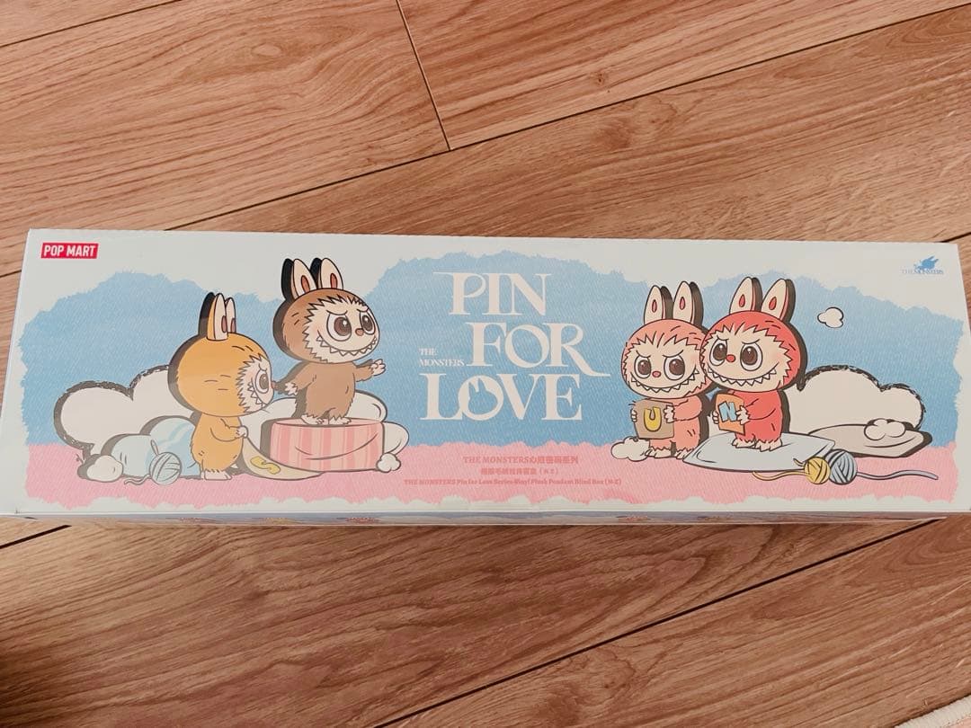 ポケットモンスター ベストウイッシュ いっしょにおはなしエモンガ 未