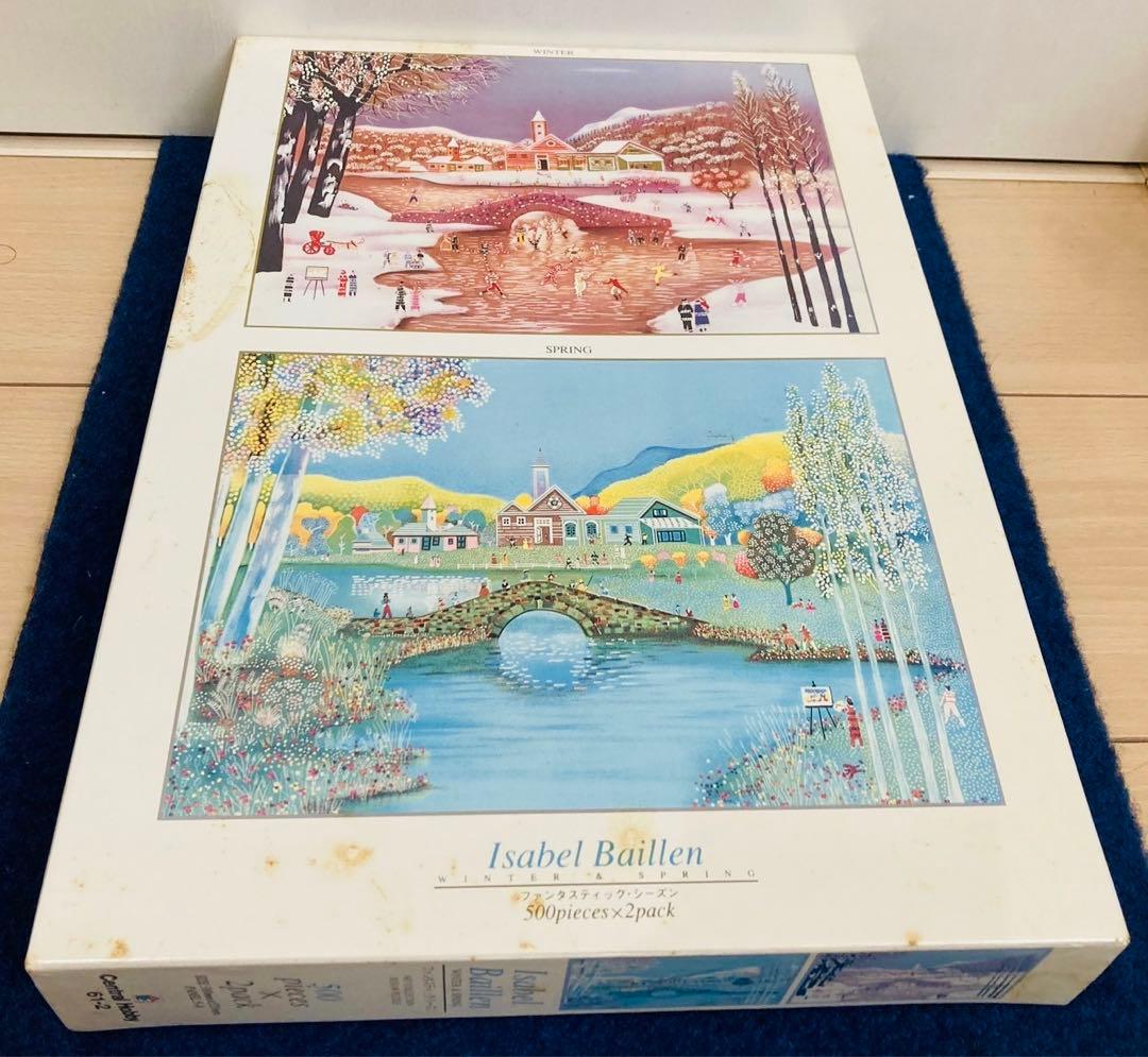 【新品未開封】isabel baillen ジグソーパズル　レトロ 新着商品】エポック社 108ピース ジグソーパズル ディズニー Belle