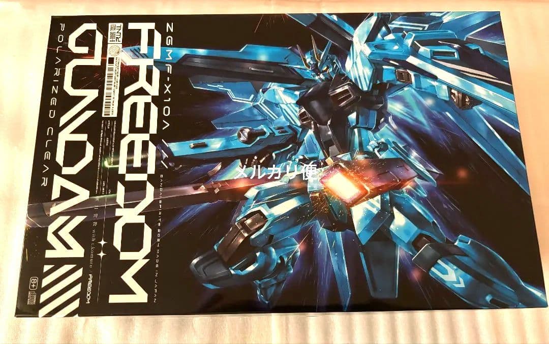 HGCE 1/144 フリーダムガンダム ポーラライズドクリア HGCE 1/144 フリーダムガンダム ポラライズドクリア｜てきおさんの