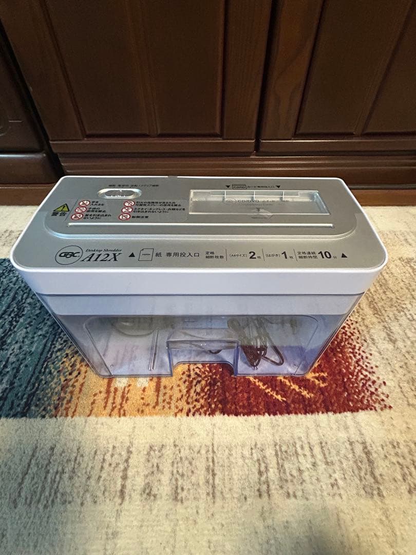 はさみ・カッター Desktop Shredder CBC A12X PC-700S 電動ハサミ 電源直結式 プロカット ハンディカッター 布 裁断