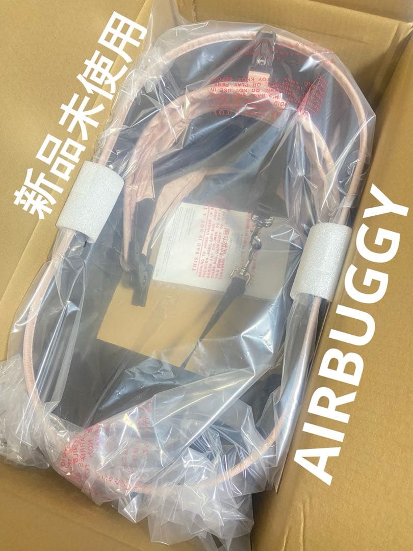 新品未使用 AIRBUGGYレギュラーサイズ 人気色ブロッサム ⚠︎コット単品 エアバギー ドーム3 レギュラーサイズ [コット単品] | エアバギー公式