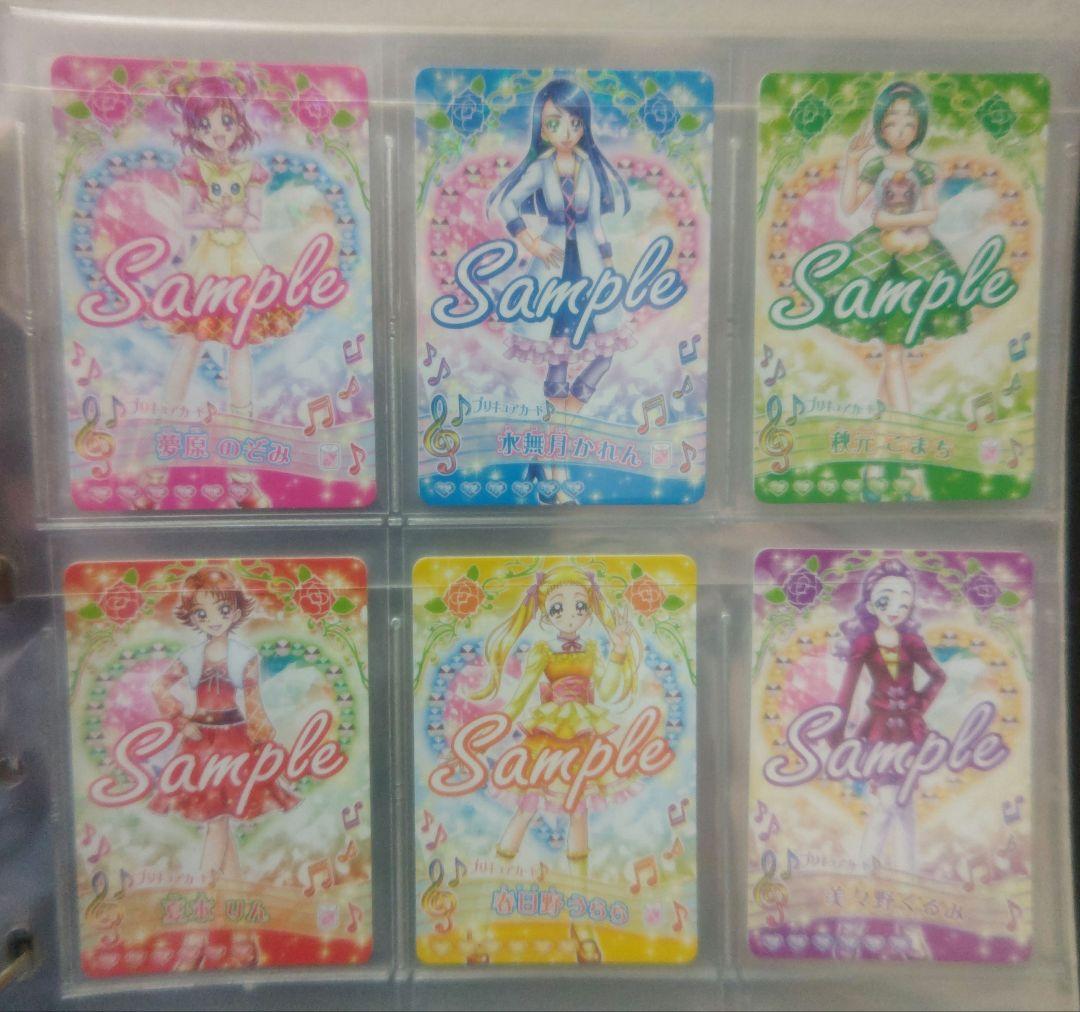 ☆貴重☆プリキュアオールスターズGOGOドリームライブ　サンプルカード６枚 ☆貴重☆プリキュアオールスターズGOGOドリームライブ サンプルカード