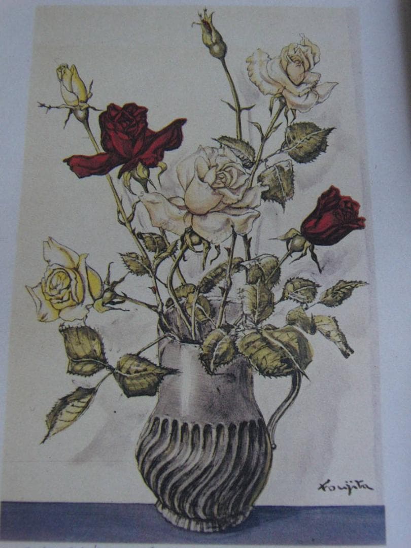 藤田嗣治、「vase de roses」、希少画集の額装画、人気作品