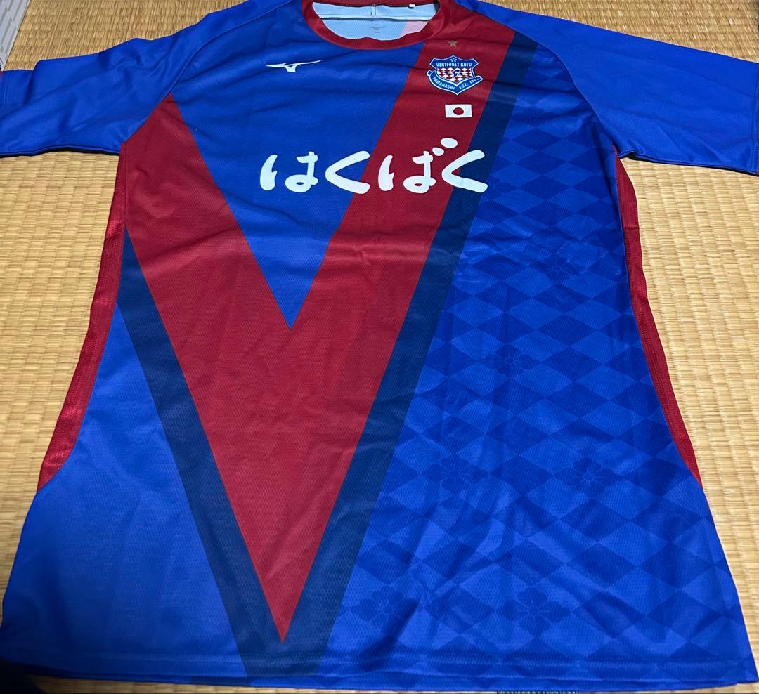 長谷川元希ユニフォーム3XLサイン入りオーセン