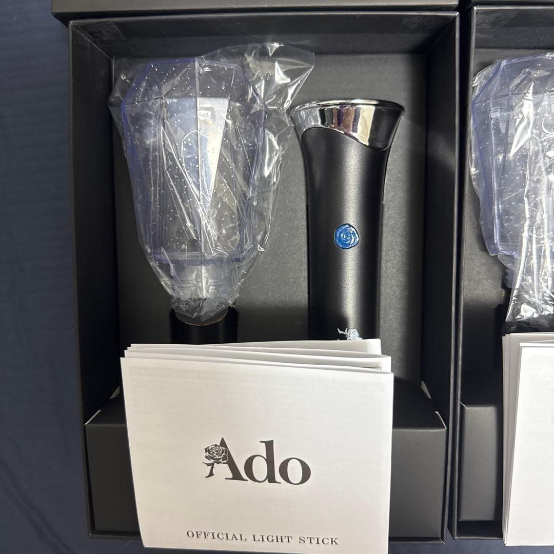 Ado HIBANA NEW ペンライト 2個セット
