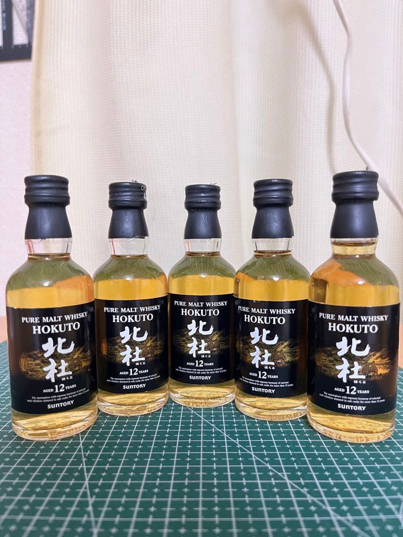 北杜 12年 SUNTORY（サントリー） 【サントリーウイスキー】北杜 12年 ピュア