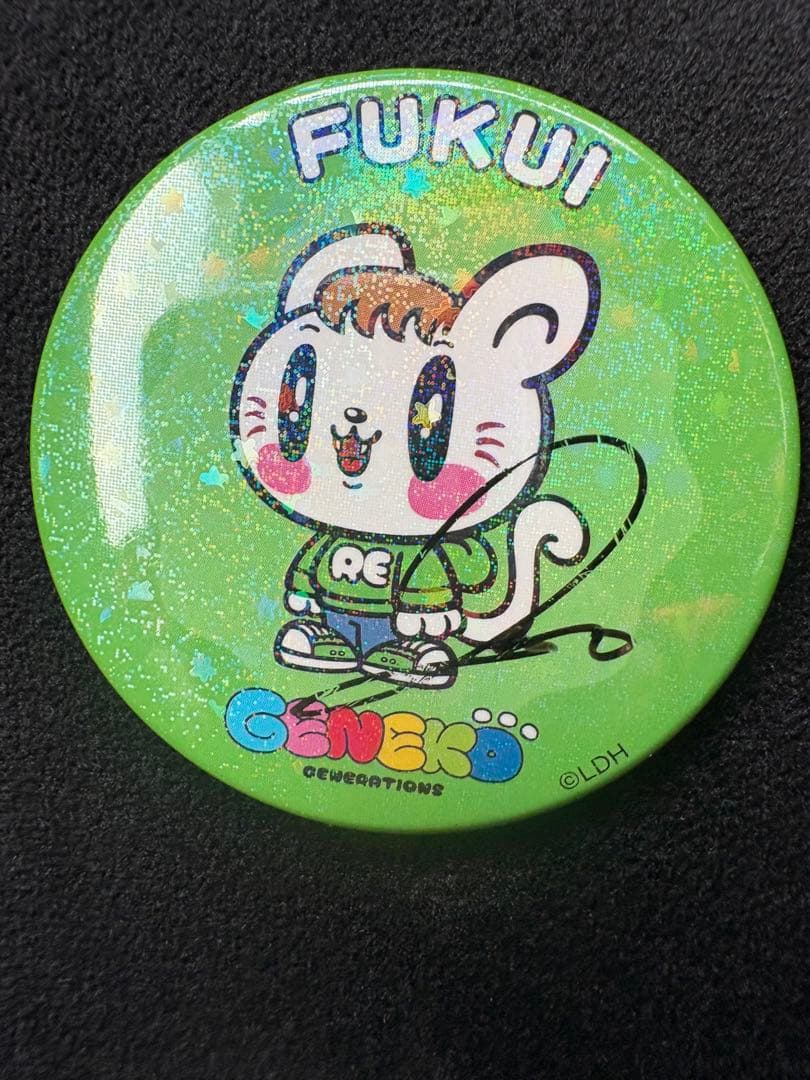 【最終値下げ‼️】 ジェ猫　ジェ猫缶バッチ　FUKUI サイン入り 缶バッジ ジェ猫 ジェ猫缶バッチ FUKUI サイン入り 缶バッジ GENERATIONS