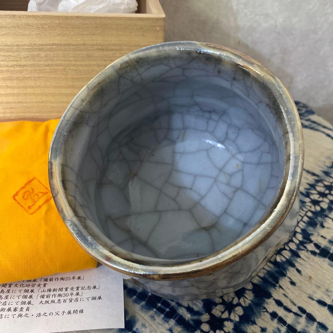 松井典之 備前鼠志野茶碗