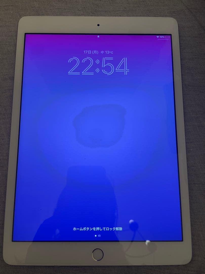 Apple iPad (第7世代) 32GB ebe0e808-cbab-4ac9-ac5e-
