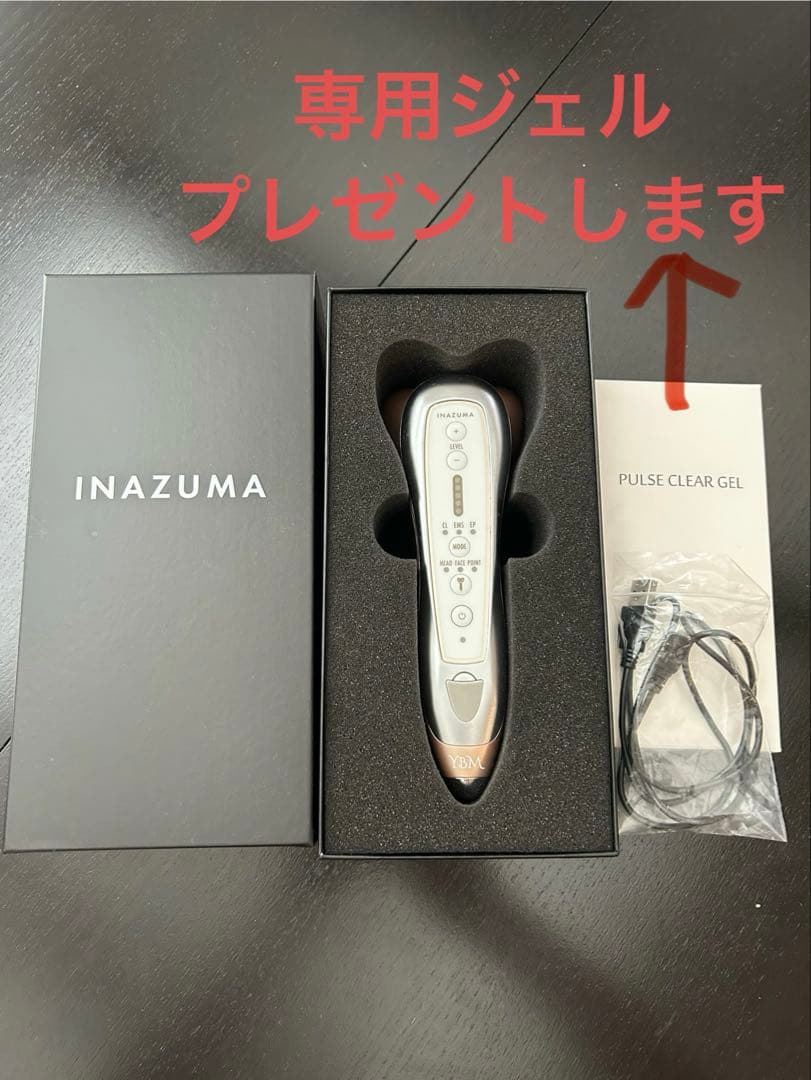 INAZUMA YBM 美顔器 EMS LED INAZUMA YBM 美顔器 EMS LED INAZUMA ALL ITEM 山口ビューティーメソッド