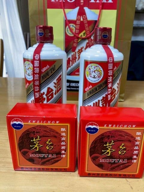 2024】未開栓 貴州茅台白酒 MOUTAI 3本セット500ml マオタイ