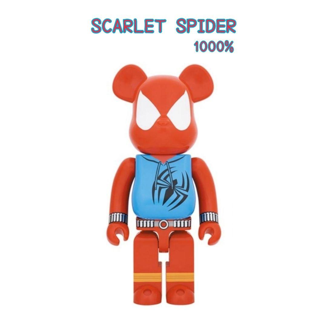 【新品未開封】ベアブリック　スパイダーマン　1000%　スカーレットスパイダー