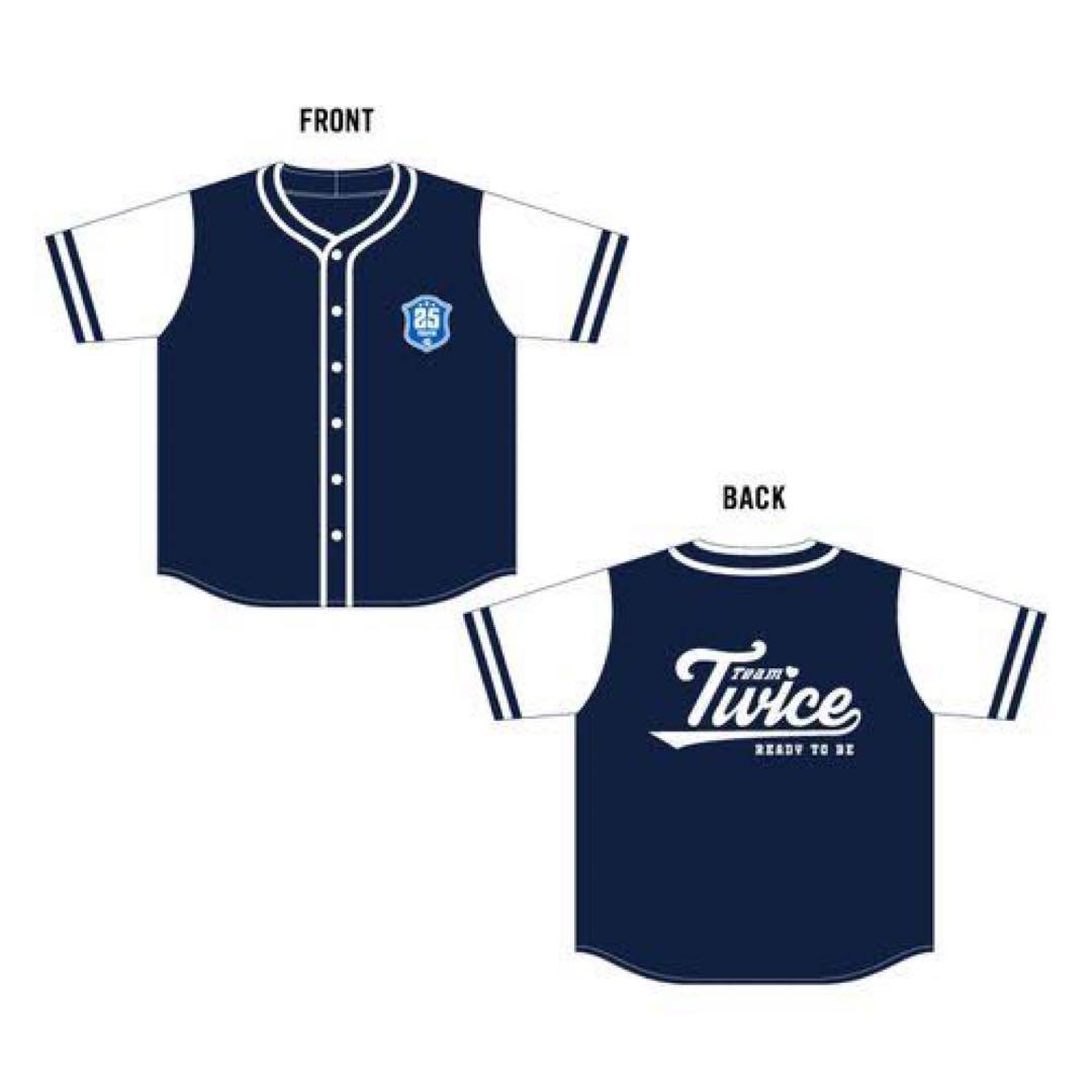 twice ユニフォーム ツウィ ready to be