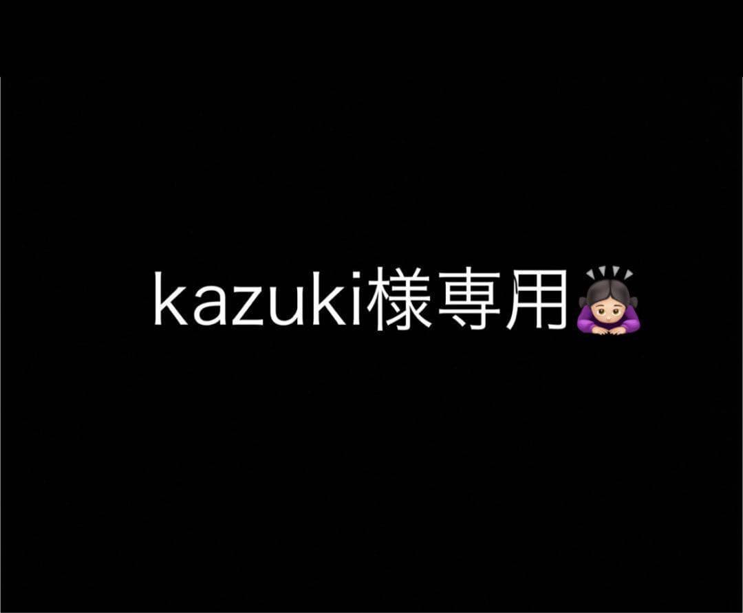 kazuki② セール】 【WEB限定】コットンジャカード製品染め前後2WAYワンピース