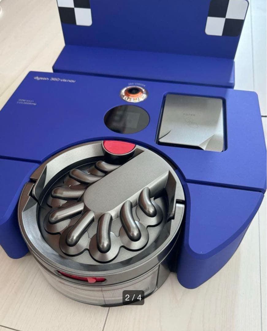 ダイソン　掃除機　ロボット掃除機　Dyson 360 Vis Nav（ビズナビ） Amazon | Dyson(ダイソン) ロボット掃除機 Dyson 360 Vis Nav (RB03 BN
