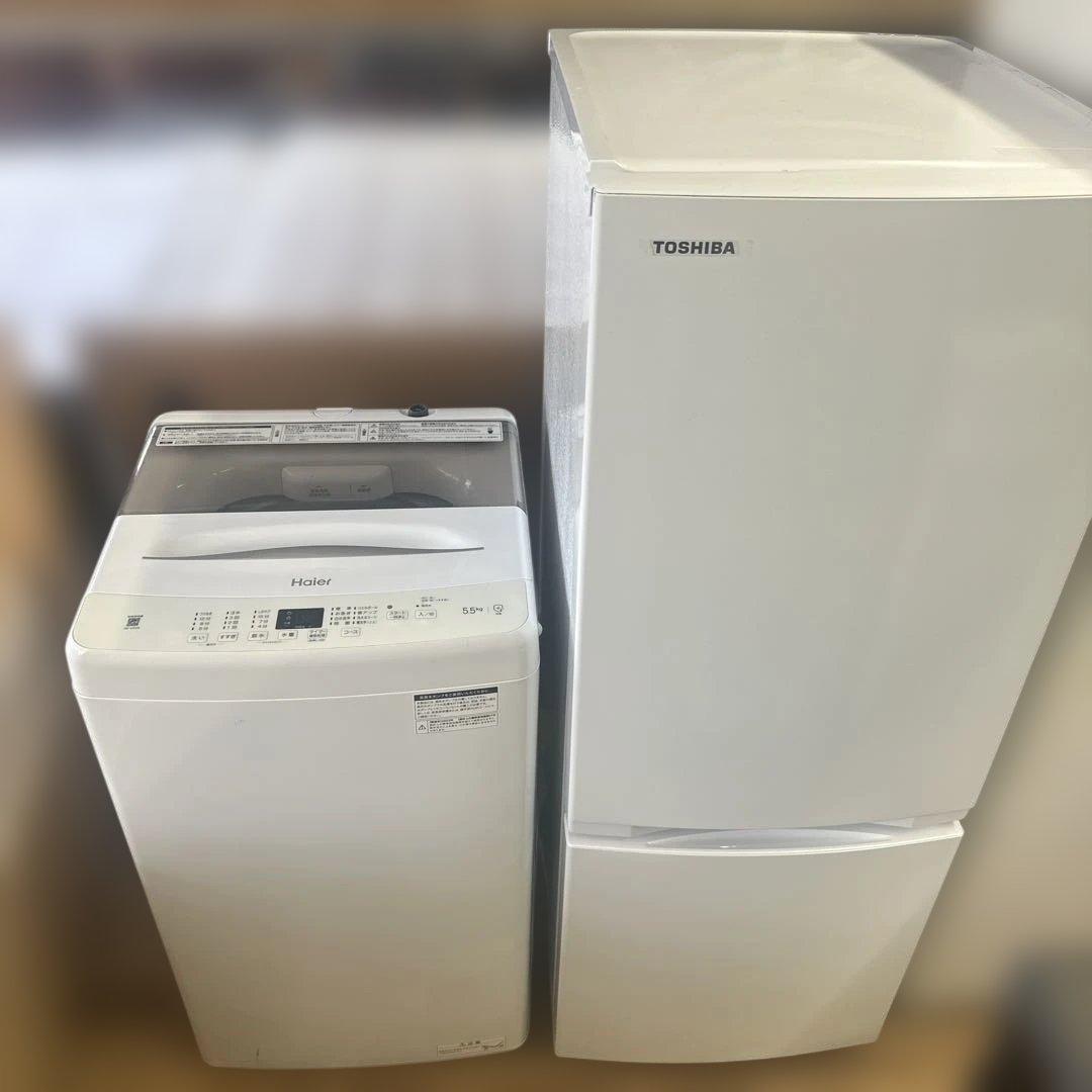 自社配送設置無料 ハイアール洗濯機 2024年 4.5kg 一人暮らし 高年式 自社