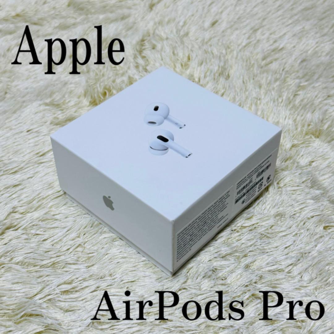 美品】Apple AirPods Pro第二世代