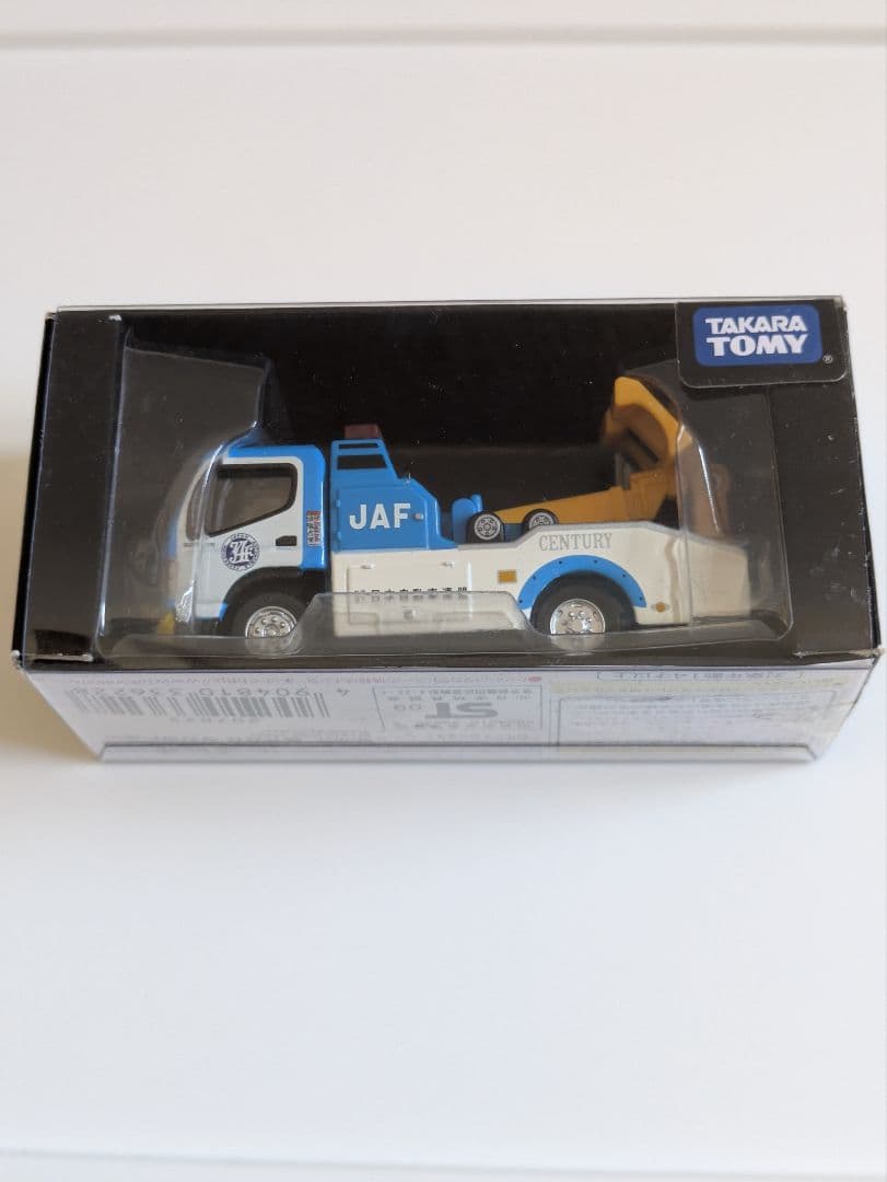 絶版トミカリミテッド働く車セット