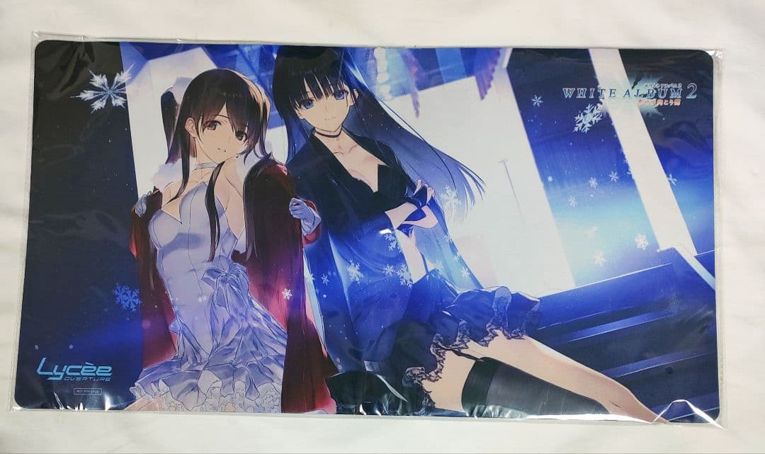 white album2 プレイマット　リセ　lycee アクアプラス white album2 プレイマット リセ lycee アクアプラス Amazon.co.jp