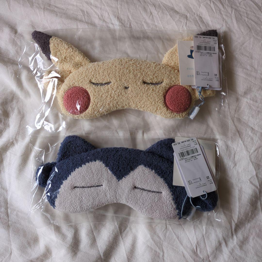 新品未使用】ジェラピケ カビゴン アイマスク 上下セット ポケモン