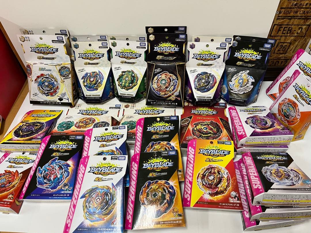 ベイブレードバーストGT &超王 まとめ売り ベイブレードバースト引退品（超Z,GT,超王中心）（2Bシャーシ