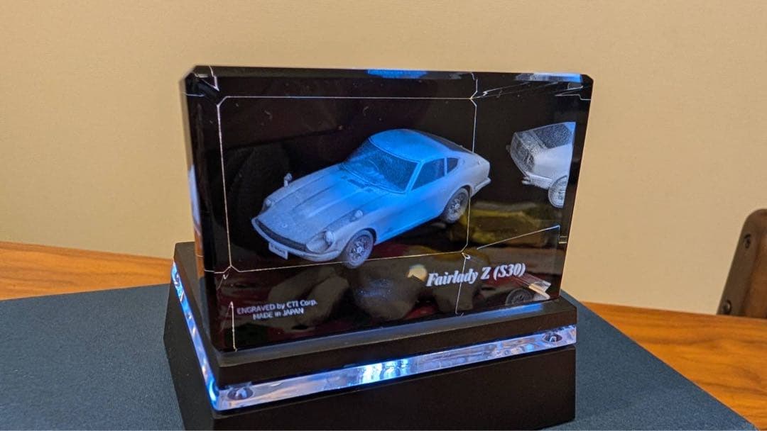3Dクリスタル フェアレディZ（S30） Nissan S30 Fairlady Z Custom(White)｜AOSHIMA｜English