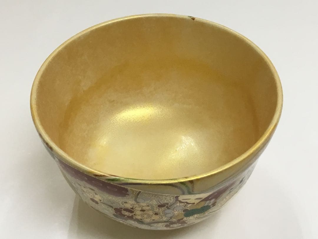 抹茶碗 宮地英香 茶道具 茶碗 金かすみ 扇面（化粧箱付き）新品