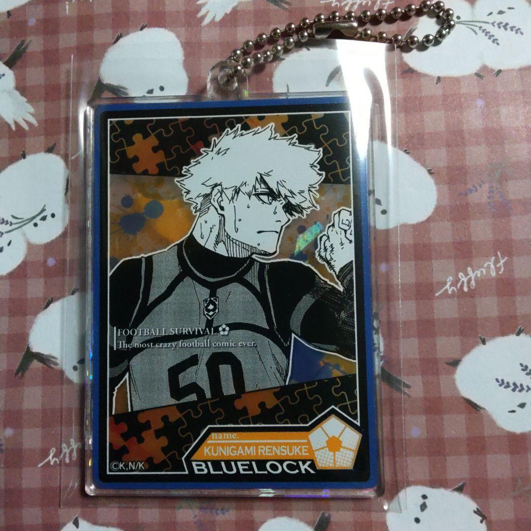 國神　國神錬介　トゥインクルキーホルダー　アクキー　ブルーロック　ブルロ Anique Shop JAPAN