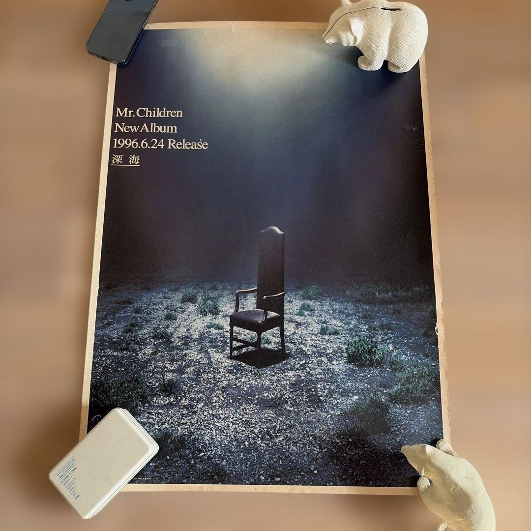 ミュージシャン Mr.Children Mr.Children | TOY'S FACTORY