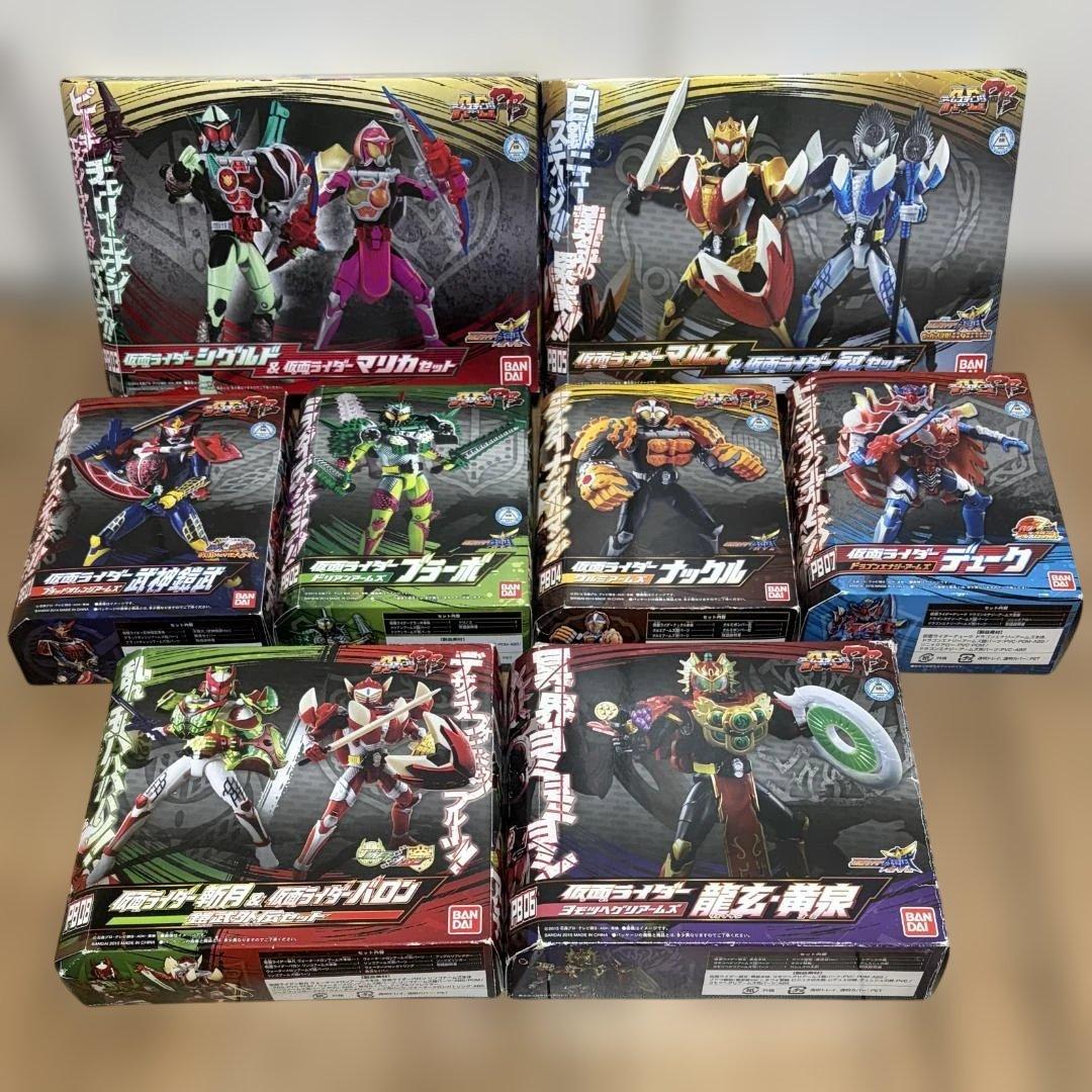 仮面ライダー鎧武 アームズチェンジシリーズ ACPB 8点セット 仮面ライダー鎧武 アームズチェンジシリーズ ACPB 8点セット 仮面