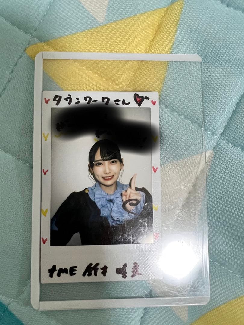 ≠ME 鈴木瞳美 直筆チェキ まほろばアスタリスク ≠ME 鈴木瞳美 直筆チェキ ≠ME 鈴木瞳美 直筆チェキ まほろば