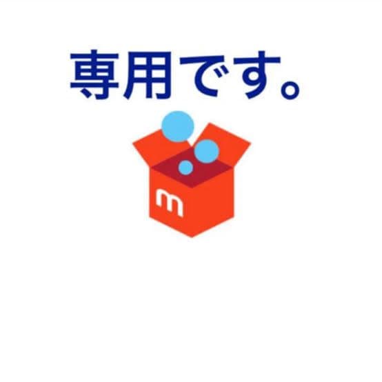 こきんちゃん