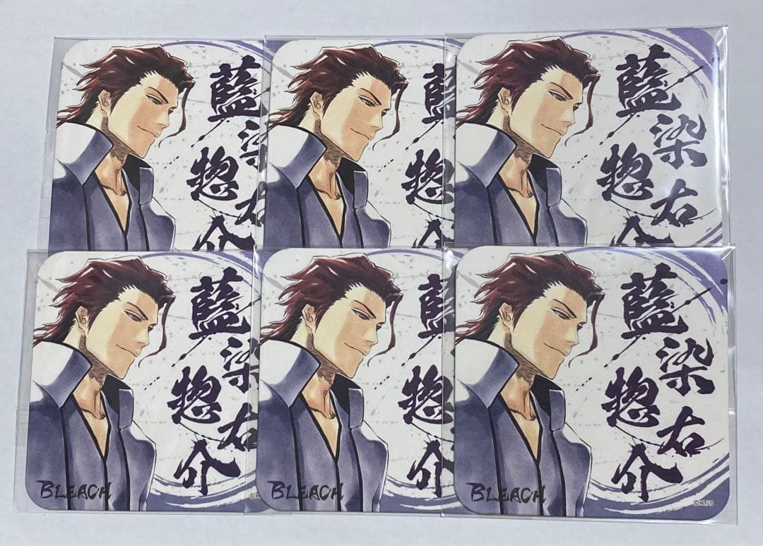 藍染惣右介 アートコースター 6枚