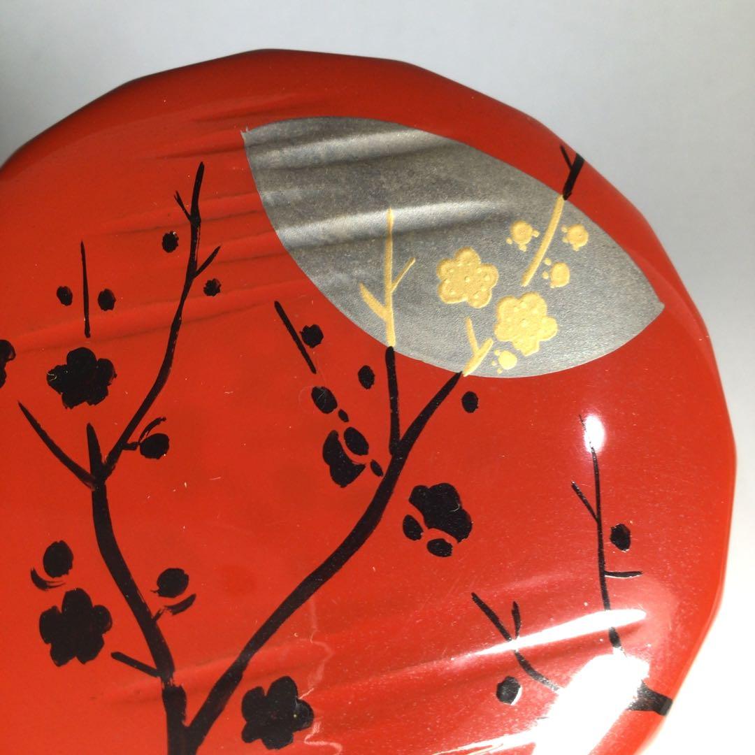 M637 棗 『加賀蒔絵師 早見征一作』『朱漆塗』『梅月蒔絵』 共箱