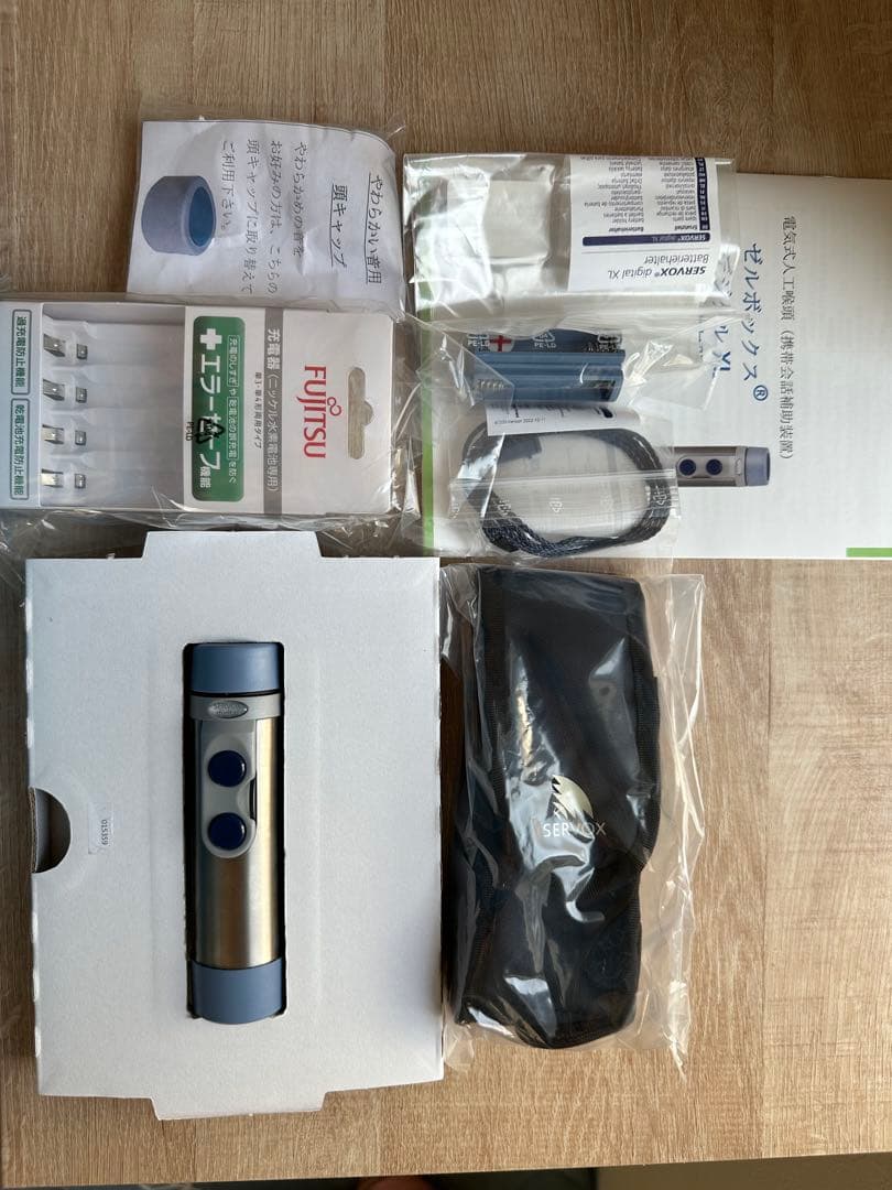 ゼルボックスデジタルXL 電子補声器 喉頭マイク ゼルボックスデジタルXL 電子補声器 喉頭マイク ゼルボックス デジタル