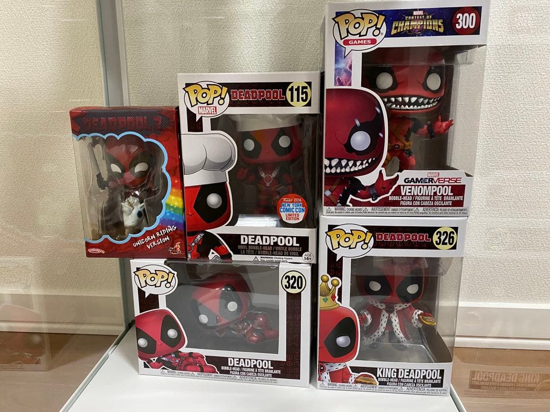 Funko Pop! コスベビー デッドプール フィギュア 5体セット Amazon.co.jp: マーベル デッドプール ウルヴァリン ベイビープール