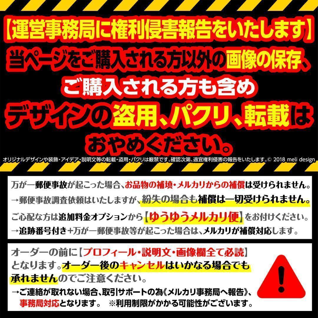 kリン様⑅/16